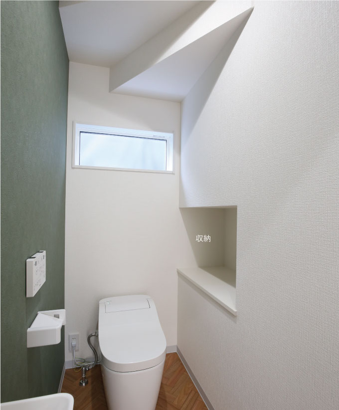 階段下を活用したトイレの収納