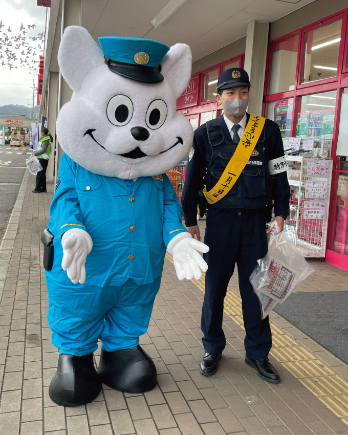 和歌山県警察のシンボルマスコットのきしゅうくん