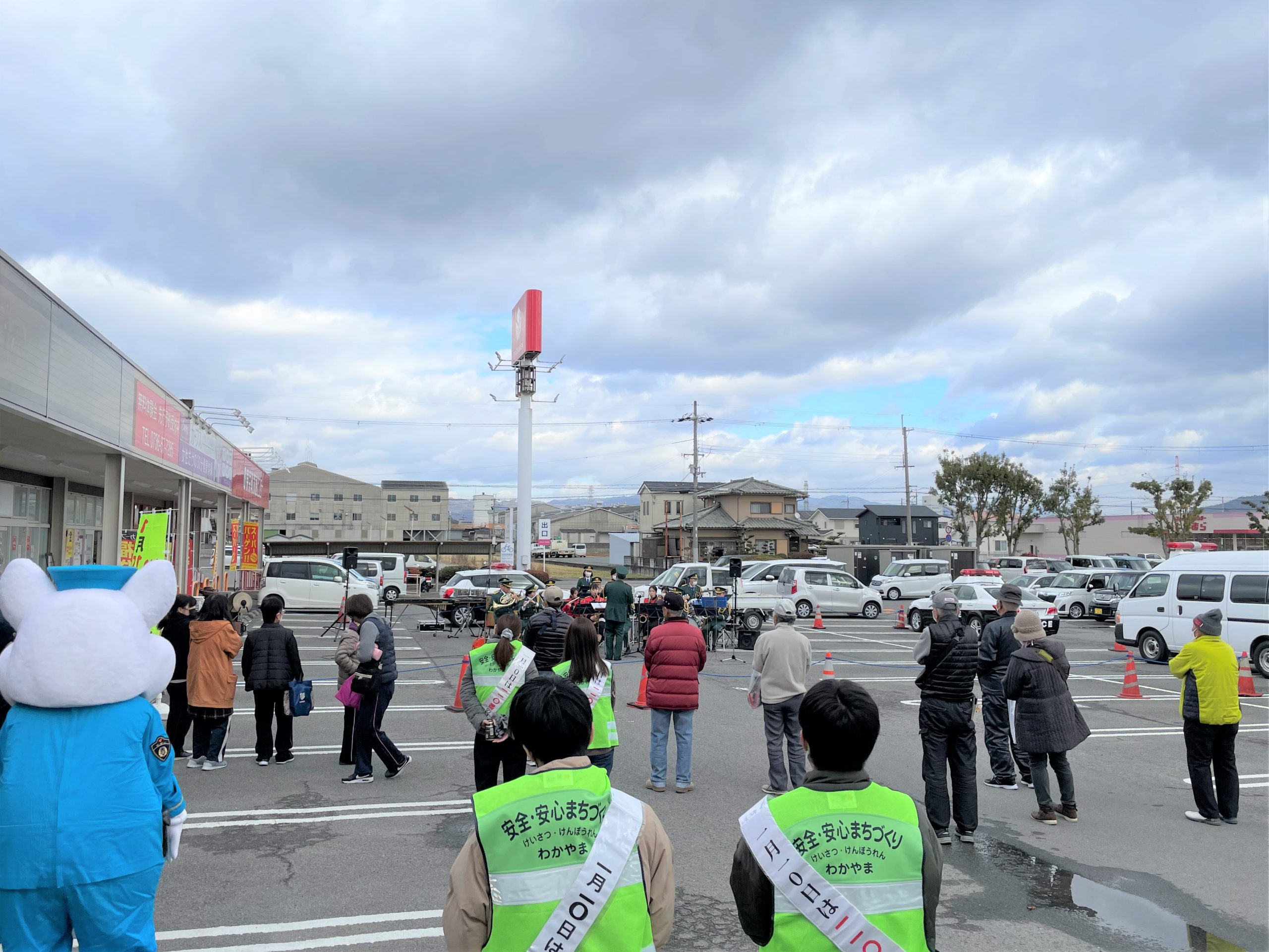 和歌山県警察音楽隊