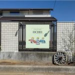 soba&cafe OCHO｜石臼挽き手打ちそば、蕎麦スイーツのお店｜紀の川市