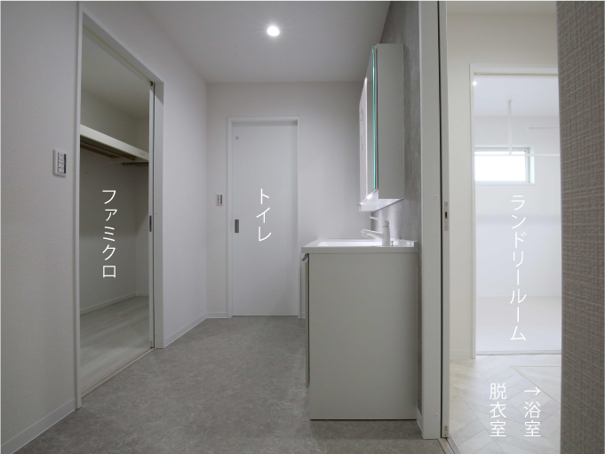 コンパクトな洗濯動線