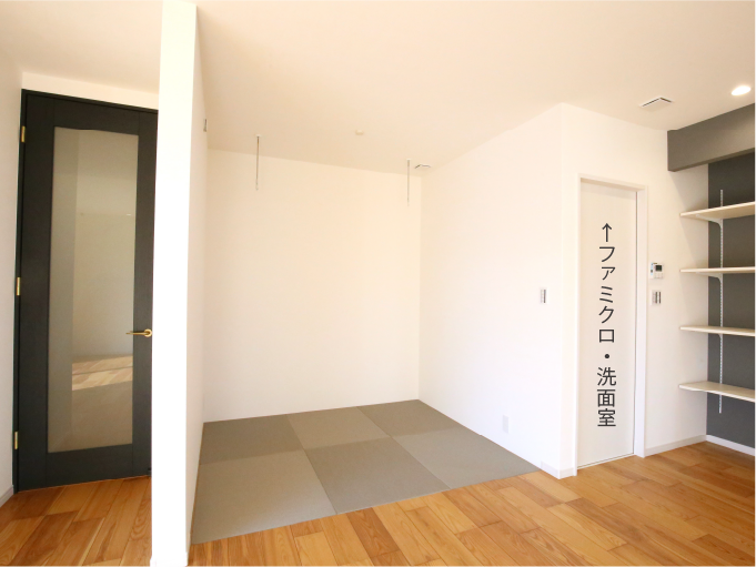 タタミコーナー