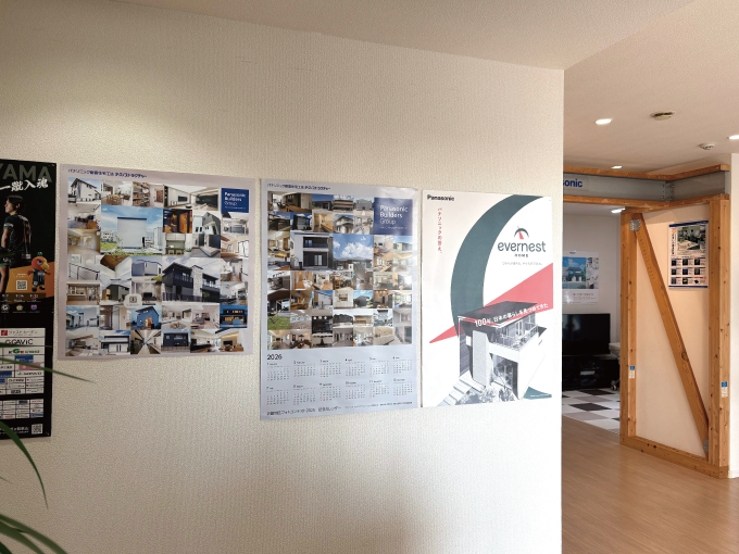 パナソニック近畿地区フォトコンテスト|カレンダー