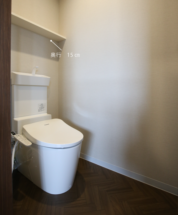 2階トイレ
